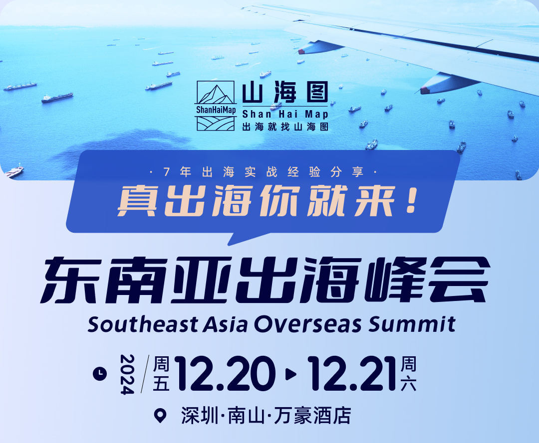 小鹏汽车6月共交付新车34,611台，2025上半年累计交付197,189台，超过2024全年交量, image size:1080x889